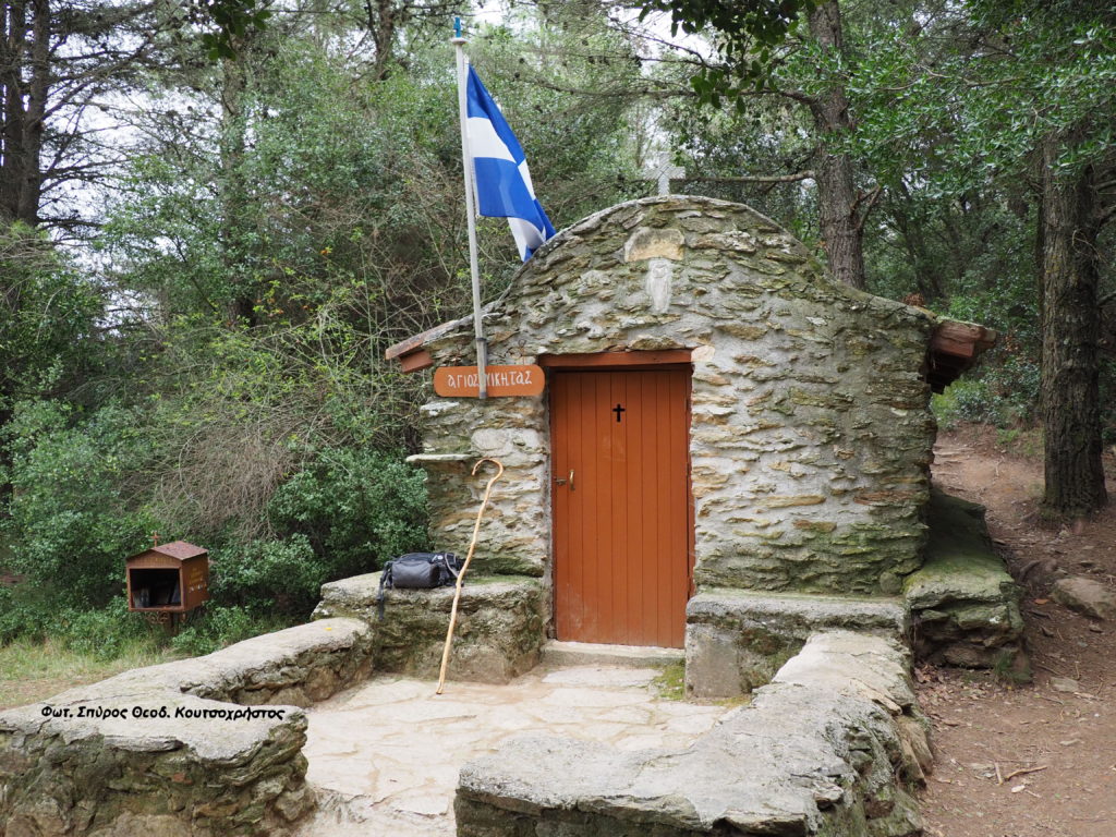 Γνωστά και άγνωστα εξωκλήσια της Αττικής