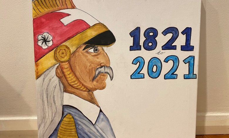 Η ομογένεια συμμετέχει ενεργά στις επετειακές εκδηλώσεις