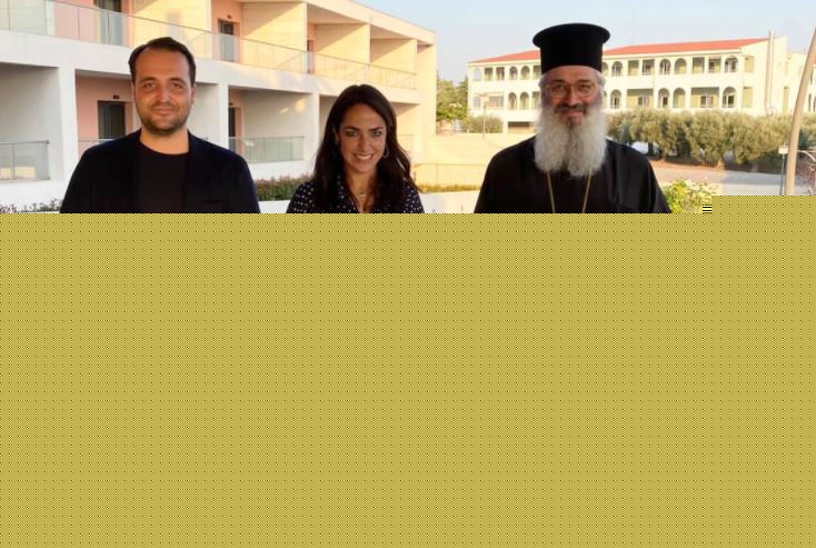 Στο Σταυρίδειο Ίδρυμα “Ο Άγιος Κυπριανός” η Υφυπ. Εργασίας