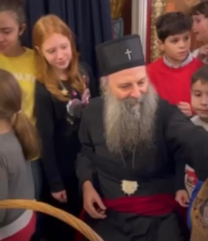 Σερβικό έθιμο στο Πατριαρχείο Σερβίας