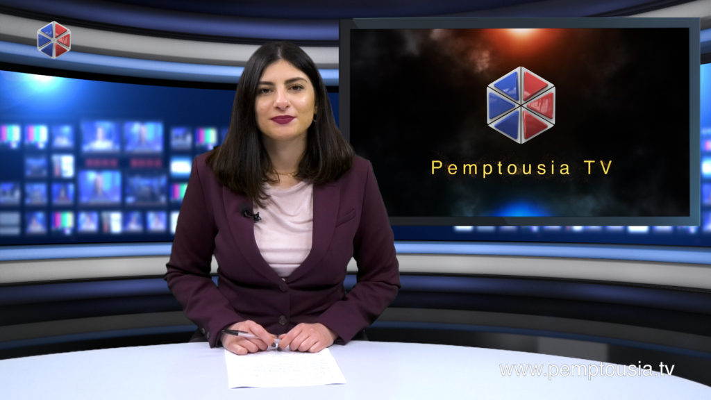 Παρακολουθήστε το βραδινό δελτίο ειδήσεων