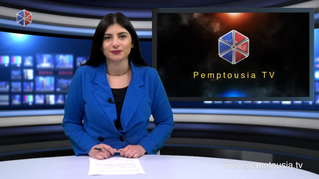 Παρακολουθήστε το βραδινό δελτίο ειδήσεων