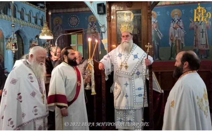 Κυριακή μετά τα Φώτα στην Ενορία Φωτεινού Άρτης