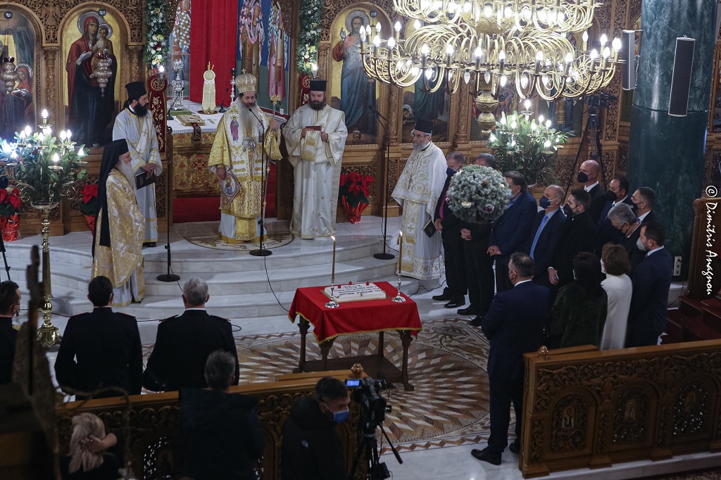 Η Πρωτοχρονιά στην Λαμία