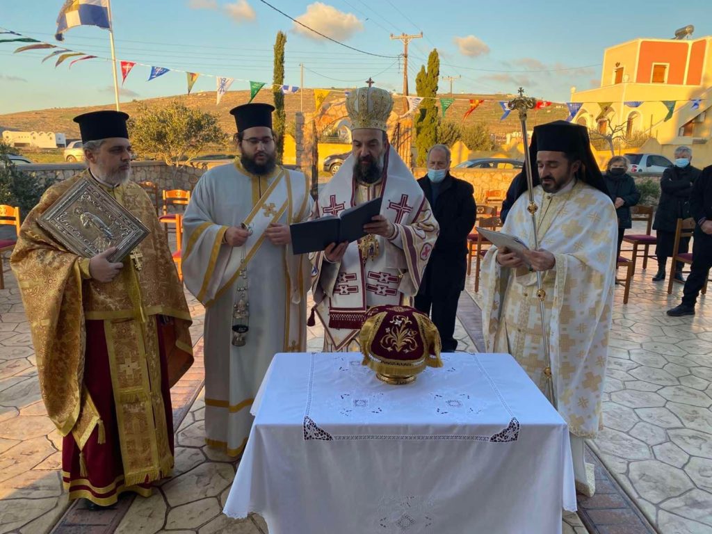 Τα πρώτα εγκαίνια του Μητροπολίτη Θήρας Αμφιλοχίου