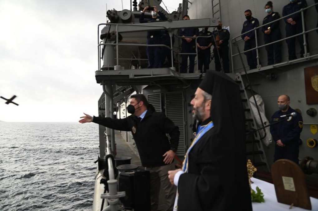 Θεοφάνεια εν πλω για την Φρεγάτα ΑΙΓΑΙΟΝ