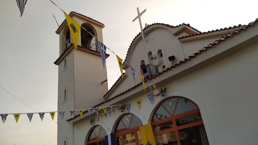 Εξεδήμησε προς Κυρίον ο Πρεσβύτερος π. Βασίλειος Μητρογιάννης, Εφημέριος του Ι. Ναού Αγίων Αναργύρων Καλαμακίου Κορινθίας