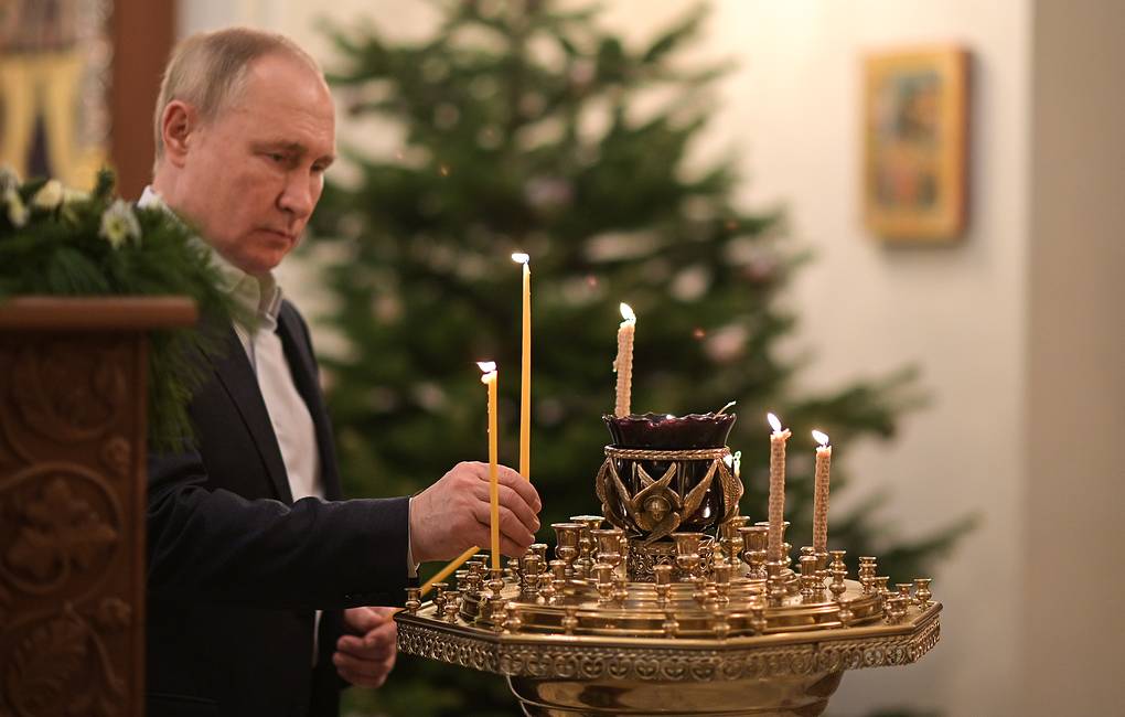 Ο Πούτιν συνεχάρη τους Ορθόδοξους Ρώσους για τα Χριστούγεννα