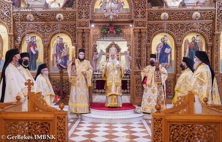 Πρώτη του νέου έτους 2022 στη Βέροια