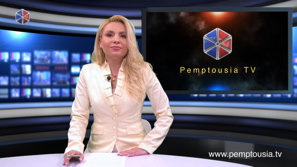 Παρακολουθήστε το βραδινό δελτίο ειδήσεων