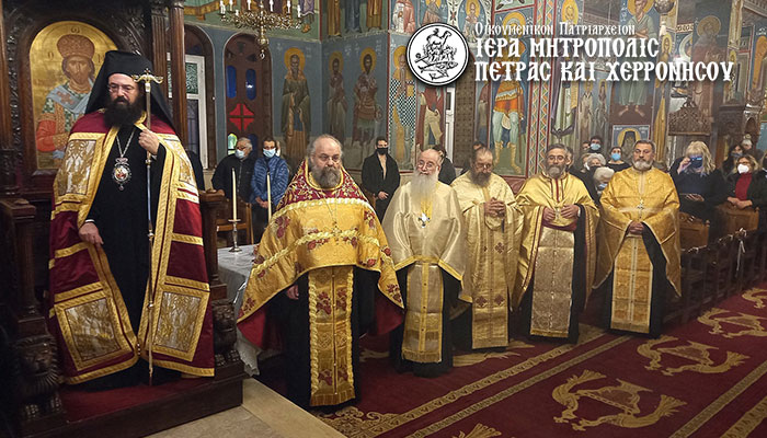 Πέτρας Γεράσιμος:  Τη νέα χρονιά να γίνουμε εραστές της σοφίας του Χριστού για να ξεπεράσουμε τον φόβο της πανδημίας