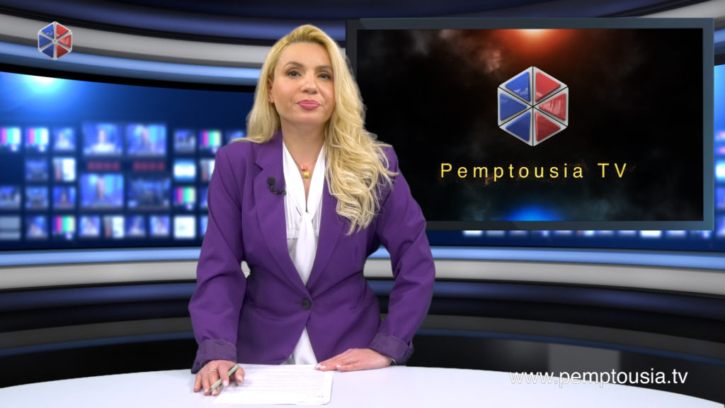 Παρακολουθήστε το βραδινό δελτίο ειδήσεων