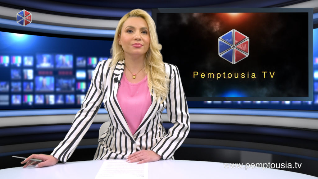 Παρακολουθήστε το βραδινό δελτίο ειδήσεων