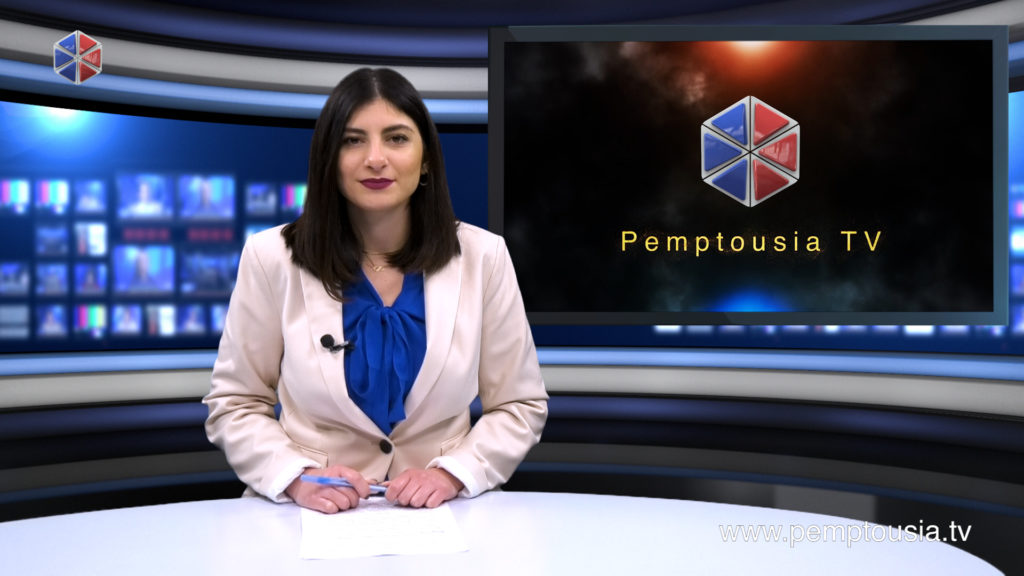 Παρακολουθήστε το μεσημβρινό δελτίο ειδήσεων