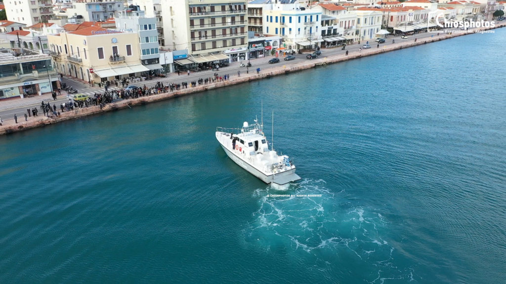Καθαγιασμός υδάτων στο λιμάνι της Χίου