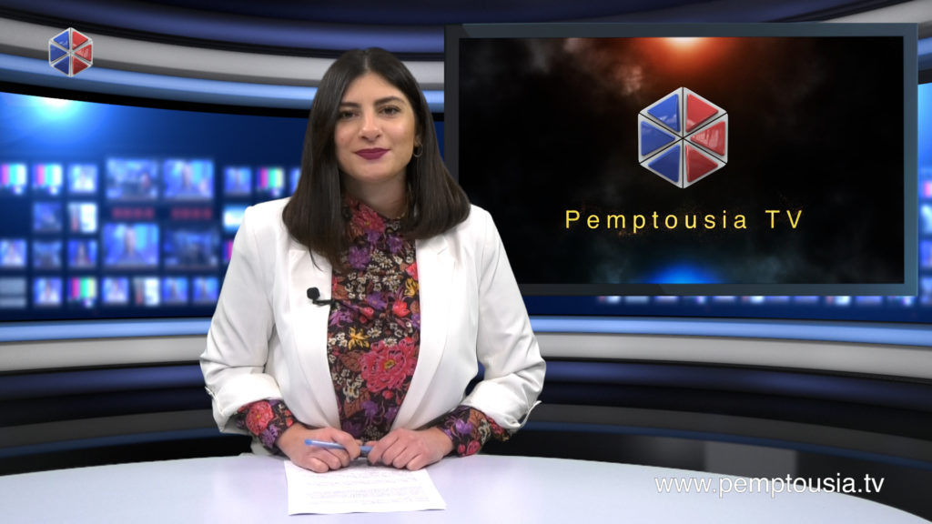 Παρακολουθήστε το μεσημβρινό δελτίο ειδήσεων