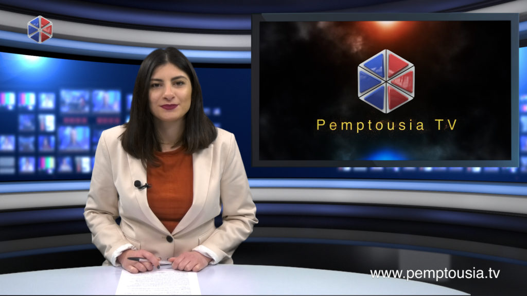 Παρακολουθήστε το μεσημβρινό δελτίο ειδήσεων