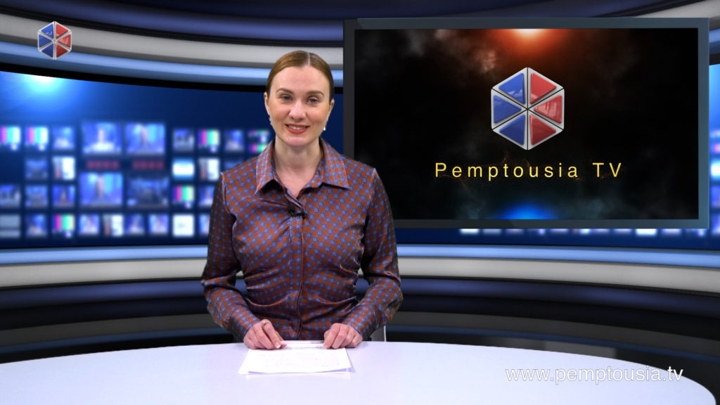 Δείτε το δελτίο ειδήσεων στα Ρωσικά (Новости на русском языке)