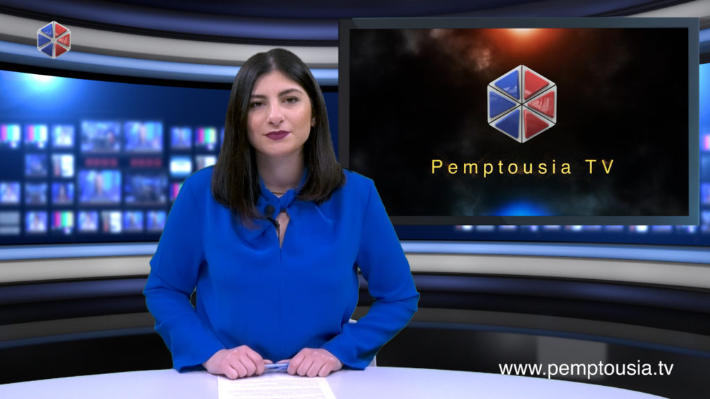 Παρακολουθήστε το μεσημβρινό δελτίο ειδήσεων