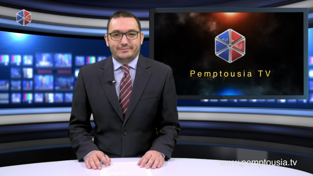 Παρακολουθήστε το μεσημβρινό δελτίο ειδήσεων