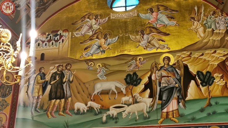 عيد جامع لوالدة الإله في قرية الرعاة