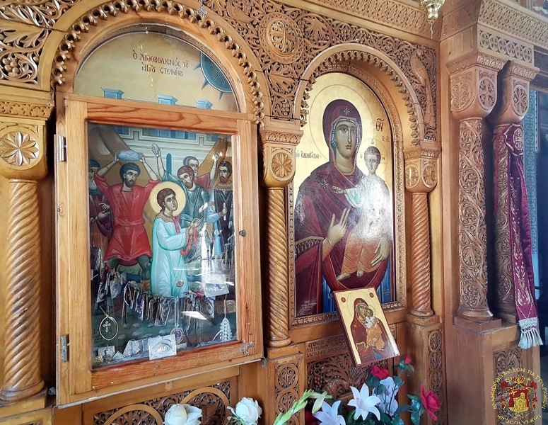 THE FEAST OF THE HOLY FIRST MARTYR AND DEACON STEPHEN AT THE PATRIARCHATE