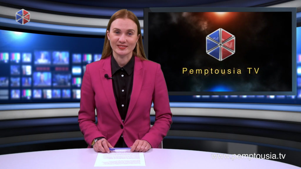 Δείτε το δελτίο ειδήσεων στα Ρωσικά (Новости на русском языке)