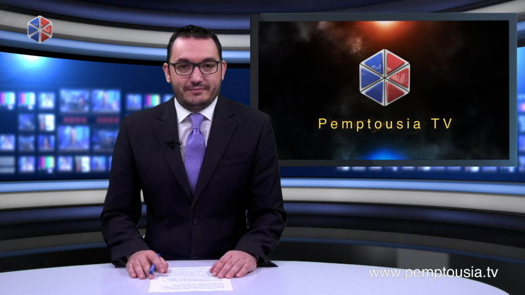 Παρακολουθήστε το μεσημβρινό δελτίο ειδήσεων