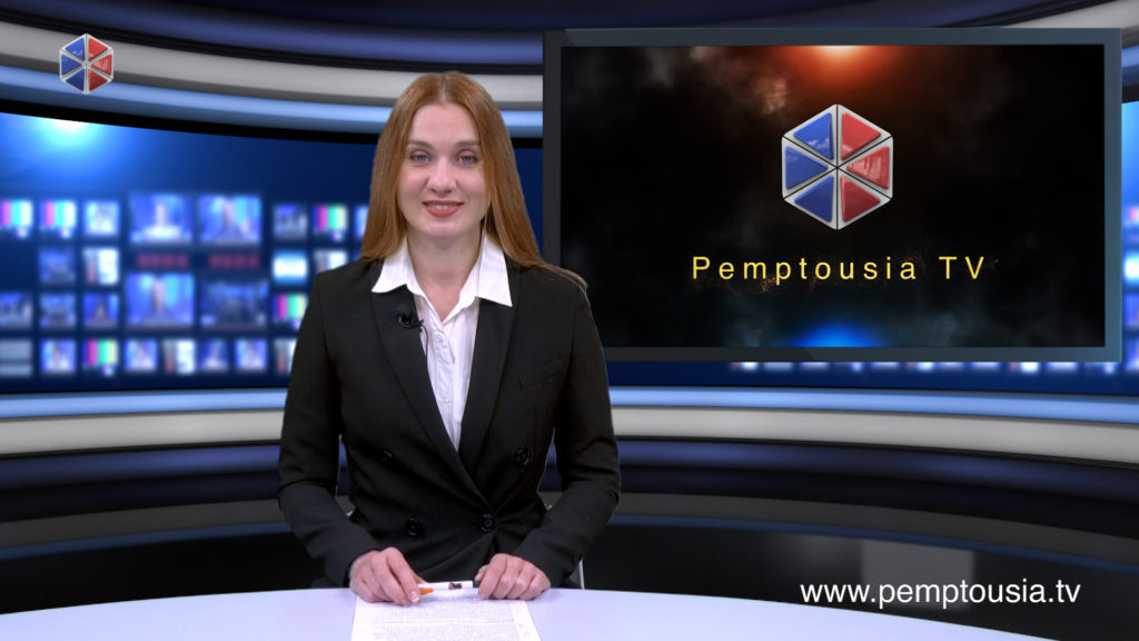 Δείτε το δελτίο ειδήσεων στα Ρωσικά (Новости на русском языке)