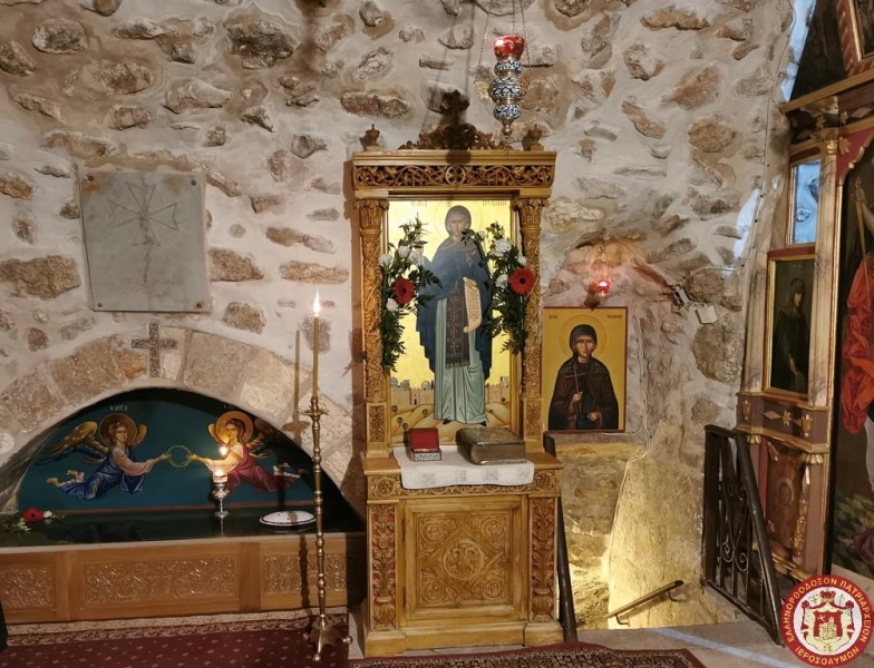 THE FEAST OF SAINT MELANI AT THE PATRIARCHATE