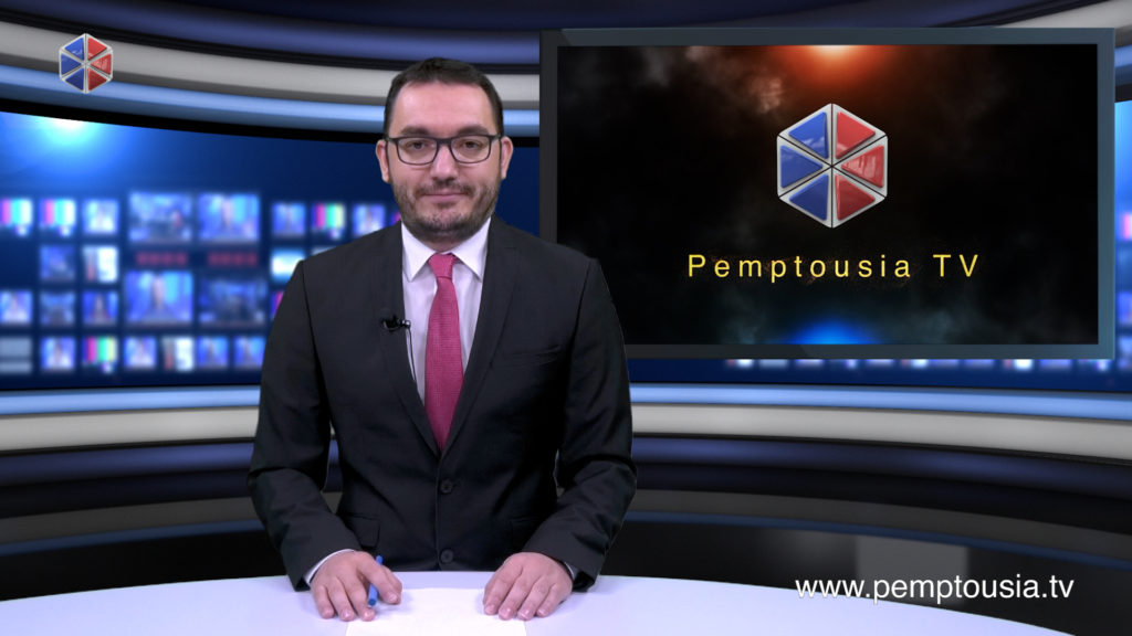 Παρακολουθήστε το μεσημβρινό δελτίο ειδήσεων