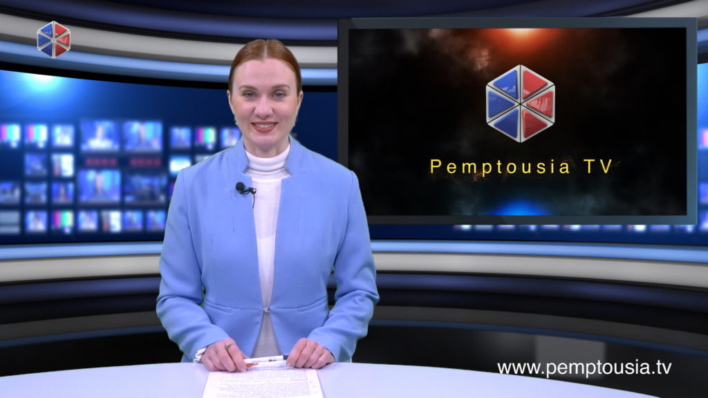 Δείτε το δελτίο ειδήσεων στα Ρωσικά (Новости на русском языке)