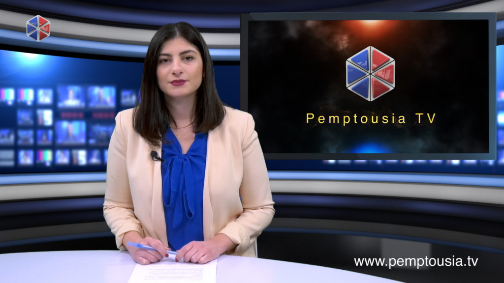 Παρακολουθήστε το μεσημβρινό δελτίο ειδήσεων