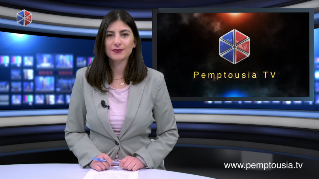 Παρακολουθήστε το βραδινό δελτίο ειδήσεων