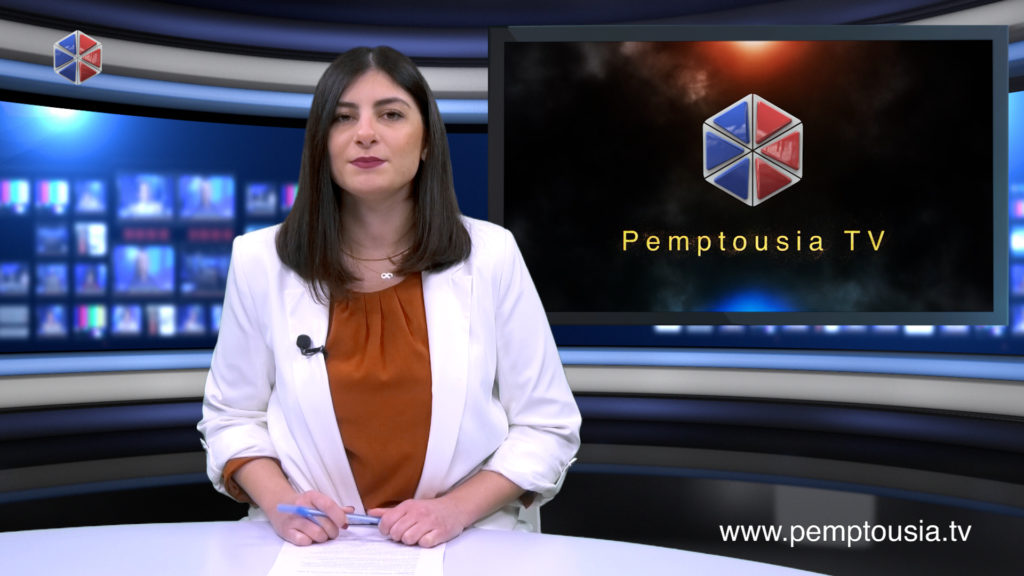 Παρακολουθήστε το μεσημβρινό δελτίο ειδήσεων