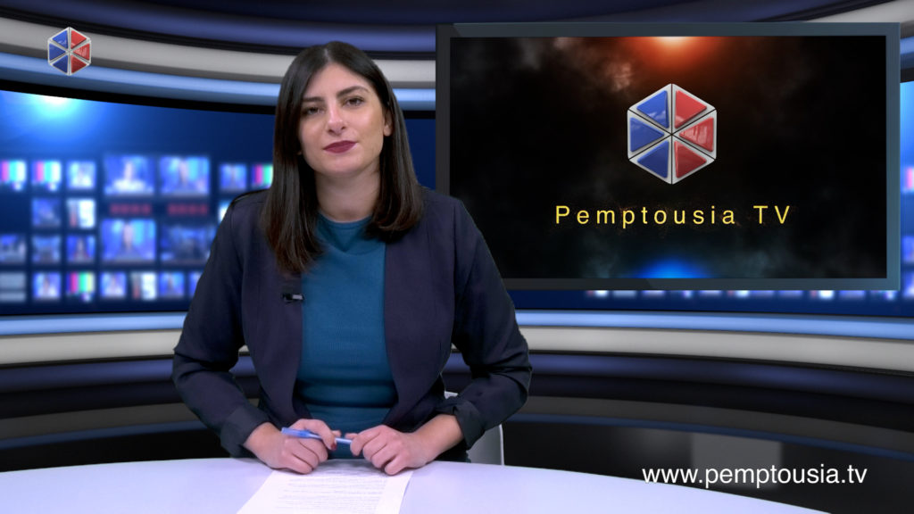 Παρακολουθήστε το βραδινό δελτίο ειδήσεων