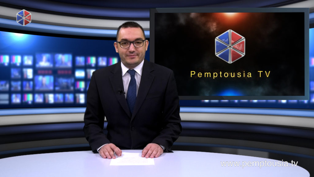 Παρακολουθήστε το μεσημβρινό δελτίο ειδήσεων