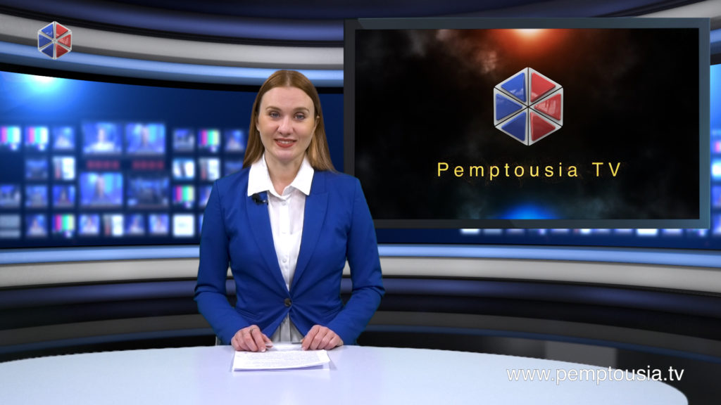 Δείτε το δελτίο ειδήσεων στα Ρωσικά (Новости на русском языке)