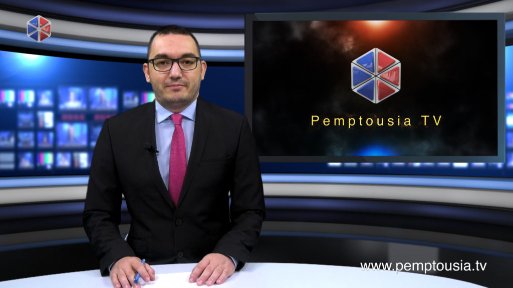 Παρακολουθήστε το μεσημβρινό δελτίο ειδήσεων