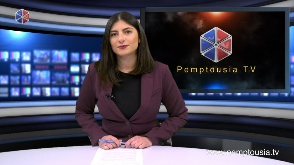 Παρακολουθήστε το βραδινό δελτίο ειδήσεων