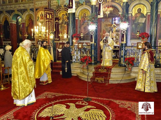 Αρχιερατική Θεία Λειτουργία και Δοξολογία για το νέο έτος στον Μητροπολιτικό Ναό Ευαγγελιστρίας