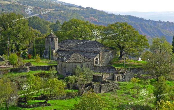 NDERHYRJE PER SHPETIMIN E KISHAVE – MONUMENTE KULTURE