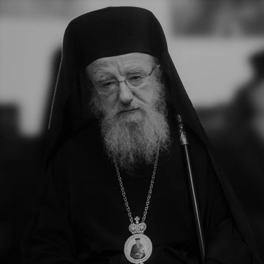 H ανακοίνωση της Μητρόπολης Αιτωλίας και Ακαρνανίας για την εκδημία του Μητροπολίτη