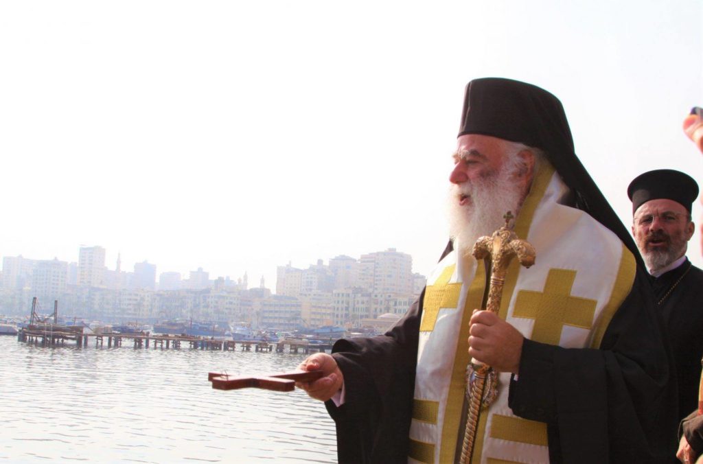 إحتفال البابا ثيودروس بعيد الظهور الإلهي (الغطاس) وتبريك مياه البحر المتوسط