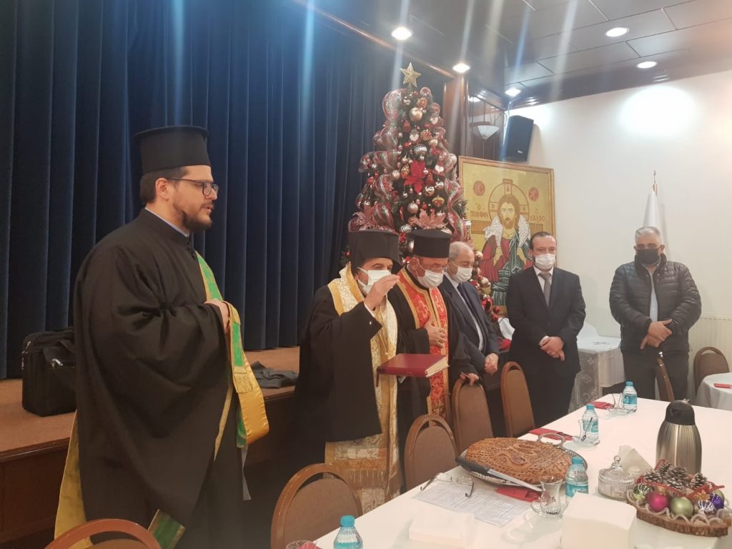 Κωνσταντινούπολη: Κοπή Αγιοβασιλόπιτας στην Κοινότητα Μακροχωρίου