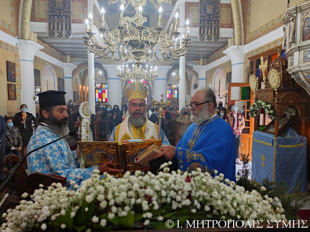 Με μεγαλοπρέπεια ο Αγιασμός των Υδάτων στη Σύμη