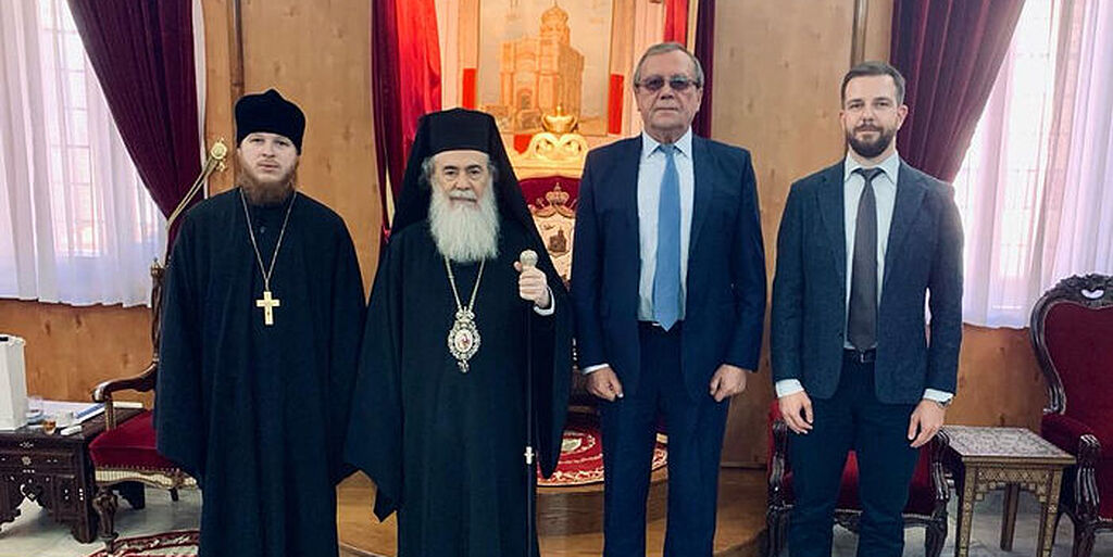 Ο Ρώσος Πρέσβης του Ισραήλ στον Πατριάρχη Ιεροσολύμων