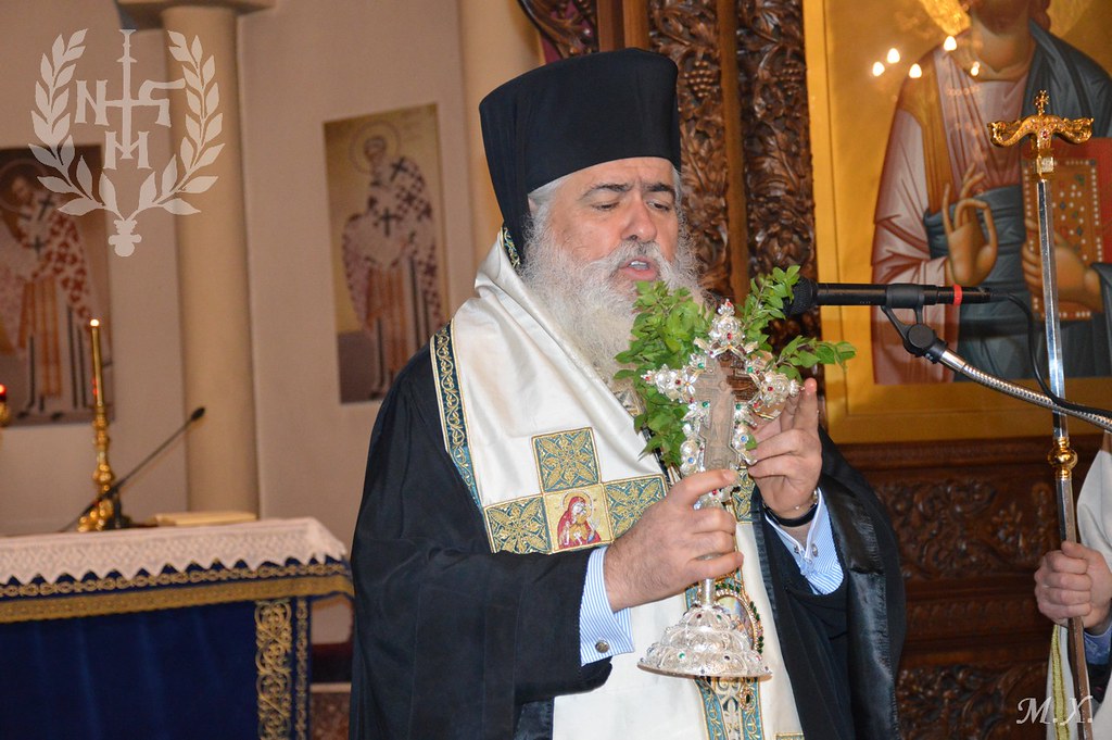 Παραμονή Θεοφανείων στον Ι.Κ.Ν. Τιμίου Προδρόμου Νεαπόλεως