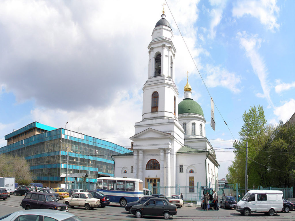 Γεύμα αγάπης για 90 άστεγους και απόρους από ενορία της Μόσχας