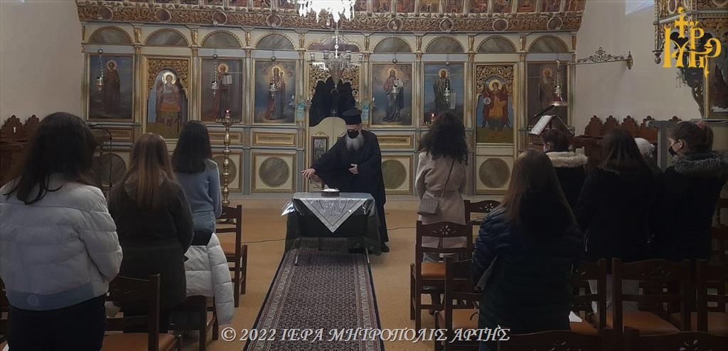 Ο Μητροπολίτης Άρτης ευλόγησε την βασιλόπιτα των Ανωτέρων Κατηχητικών Σχολείων